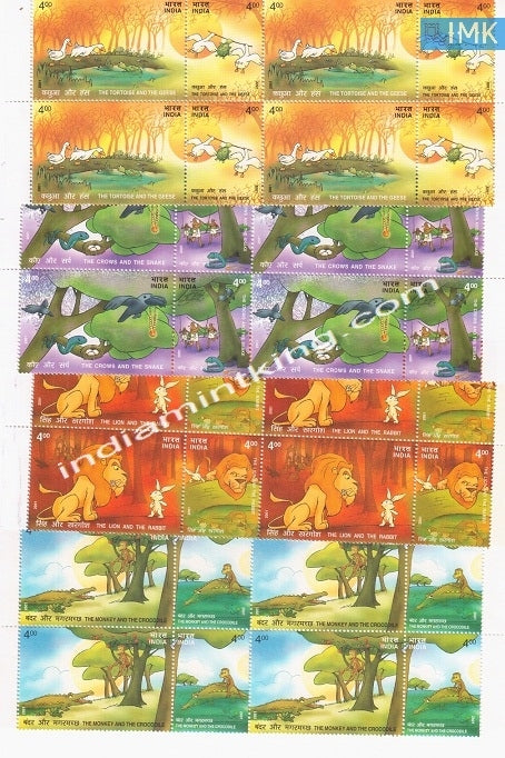 India MNH 2001 Panchatantra Stories (Set Of 4 Setenants) Block of 4 (b/l 4) - buy online Indian stamps philately - myindiamint.com