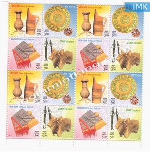 India MNH 2002 Handicrafts Of India MNH  Setenant Block of 4 (b/l 4) - buy online Indian stamps philately - myindiamint.com