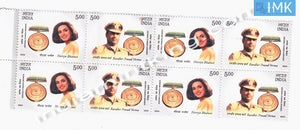 India MNH 2004 Ashok Chakra Winners  Setenant Block of 4 (b/l 4) - buy online Indian stamps philately - myindiamint.com