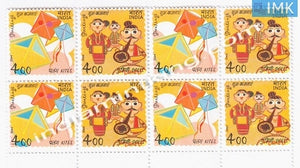 India MNH 2004 Greetings  Setenant Block of 4 (b/l 4) - buy online Indian stamps philately - myindiamint.com