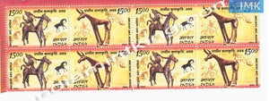 India MNH 2006 Joint Issue Indo-Mongolia  Setenant Block of 4 (b/l 4) - buy online Indian stamps philately - myindiamint.com