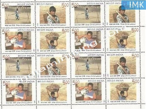 India MNH 2006 Stop Child Labour Setenant Block of 4 (b/l 4) - buy online Indian stamps philately - myindiamint.com
