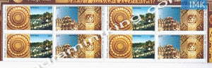 India MNH 2009 Ranakpur & Dilwara Temple  Setenant Block of 4 (b/l 4) - buy online Indian stamps philately - myindiamint.com
