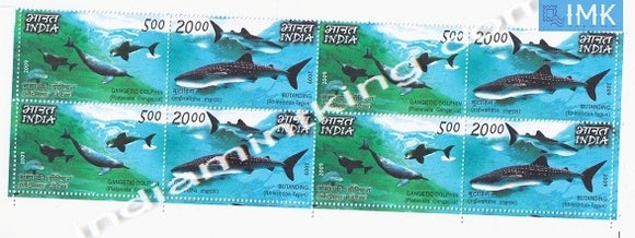 India MNH 2009 Joint Issue Indo-Phillipines  Setenant Block of 4 (b/l 4) - buy online Indian stamps philately - myindiamint.com