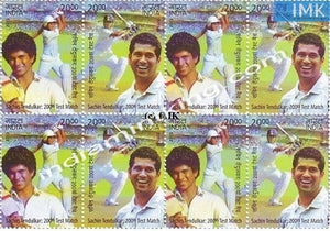 India MNH 2013 Sachin Tendulkar  Setenant Block of 4 (b/l 4) - buy online Indian stamps philately - myindiamint.com