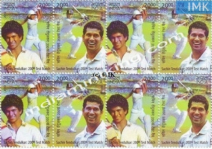 India MNH 2013 Sachin Tendulkar  Setenant Block of 4 (b/l 4) - buy online Indian stamps philately - myindiamint.com