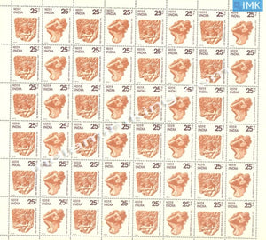 India MNH 1974 Mathura Museum Setenant (Full Sheet) - buy online Indian stamps philately - myindiamint.com