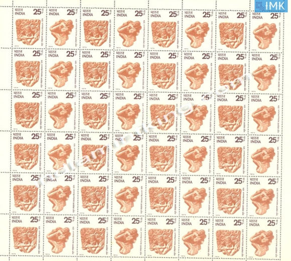 India MNH 1974 Mathura Museum Setenant (Full Sheet) - buy online Indian stamps philately - myindiamint.com
