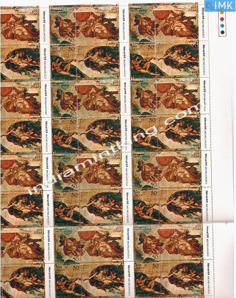 India MNH 1975 Michelangelo  Setenant (Full Sheet) - buy online Indian stamps philately - myindiamint.com