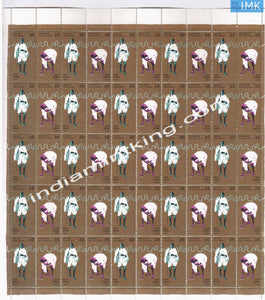 India MNH 1980 Mahatma Gandhi Dandi March Setenant (Full Sheet) - buy online Indian stamps philately - myindiamint.com