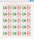 India MNH 1991 Greetings  Setenant (Full Sheet) - buy online Indian stamps philately - myindiamint.com