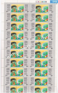 India MNH 1995 Cinema 100 Years  Setenant (Full Sheet) - buy online Indian stamps philately - myindiamint.com
