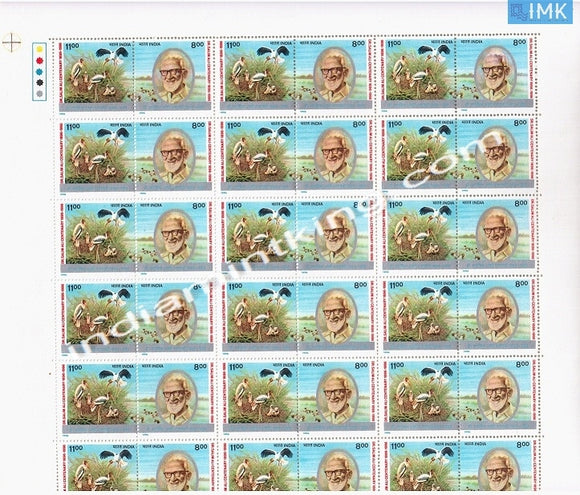 India MNH 1996 Salim Ali  Setenant (Full Sheet) - buy online Indian stamps philately - myindiamint.com
