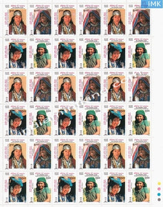 India MNH 1997 Rural Women Costumes  Setenant (Full Sheet) - buy online Indian stamps philately - myindiamint.com