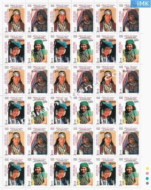 India MNH 1997 Rural Women Costumes  Setenant (Full Sheet) - buy online Indian stamps philately - myindiamint.com