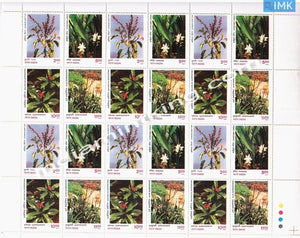 India MNH 1997 Medicinal Plants  Setenant (Full Sheet) - buy online Indian stamps philately - myindiamint.com