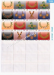 India MNH 2000 Gems & Jewellery (Block Setenant)  Setenant (Full Sheet) - buy online Indian stamps philately - myindiamint.com