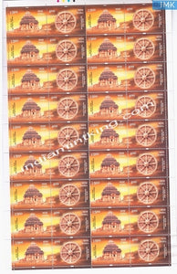 India MNH 2001 Sun Temple Konark  Setenant (Full Sheet) - buy online Indian stamps philately - myindiamint.com