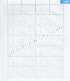 India MNH 2002 Tamralipta & Jatiya Sarkar  Setenant (Full Sheet) - buy online Indian stamps philately - myindiamint.com