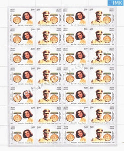 India MNH 2004 Ashok Chakra Winners  Setenant (Full Sheet) - buy online Indian stamps philately - myindiamint.com