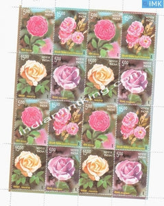 India MNH 2007 Frangrance Of Roses Setenant (Full Sheet) - buy online Indian stamps philately - myindiamint.com