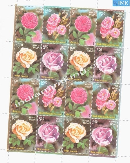 India MNH 2007 Frangrance Of Roses Setenant (Full Sheet) - buy online Indian stamps philately - myindiamint.com