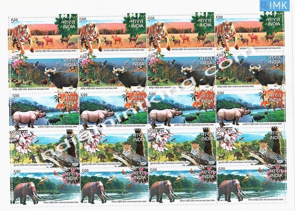 India MNH 2007 National Parks Of India MNH  Setenant (Full Sheet) - buy online Indian stamps philately - myindiamint.com