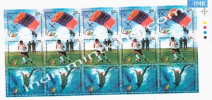 India MNH 2007 4Th CISM Military Games Setenant (Full Sheet) - buy online Indian stamps philately - myindiamint.com