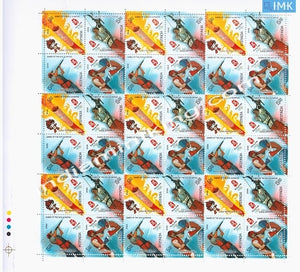 India MNH 2008 Beijing Olympics  Setenant (Full Sheet) - buy online Indian stamps philately - myindiamint.com