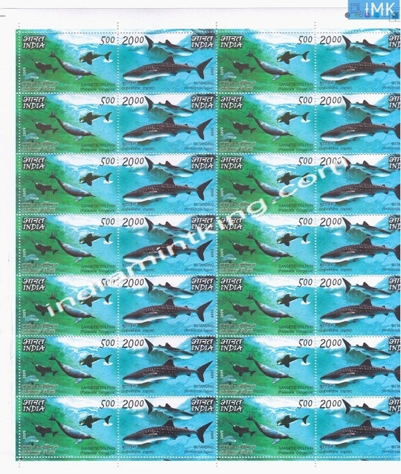 India MNH 2009 Joint Issue Indo-Phillipines  Setenant (Full Sheet) - buy online Indian stamps philately - myindiamint.com