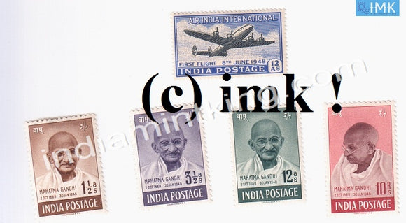 MH India Complete Year Pack - 1948 - buy online Indian stamps philately - myindiamint.com