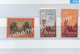 MNH India Complete Year Pack - 1951 - buy online Indian stamps philately - myindiamint.com