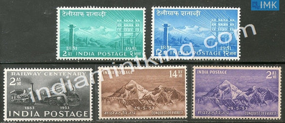 MNH India Complete Year Pack - 1953 - buy online Indian stamps philately - myindiamint.com