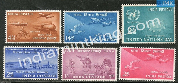 MNH India Complete Year Pack - 1954 - buy online Indian stamps philately - myindiamint.com