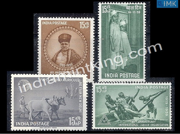 MNH India Complete Year Pack - 1959 - buy online Indian stamps philately - myindiamint.com