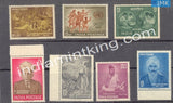 MNH India Complete Year Pack - 1960 - buy online Indian stamps philately - myindiamint.com