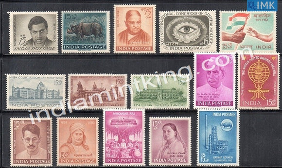 MNH India Complete Year Pack - 1962 - buy online Indian stamps philately - myindiamint.com