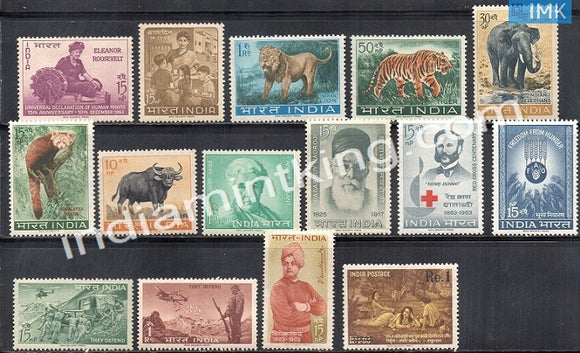 MNH India Complete Year Pack - 1963 - buy online Indian stamps philately - myindiamint.com