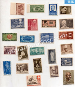 MNH India Complete Year Pack - 1969 - buy online Indian stamps philately - myindiamint.com