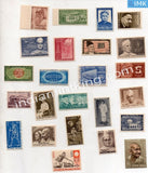 MNH India Complete Year Pack - 1969 - buy online Indian stamps philately - myindiamint.com