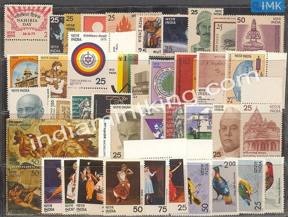 MNH India Complete Year Pack - 1975 - buy online Indian stamps philately - myindiamint.com