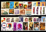 MNH India Complete Year Pack - 1976 - buy online Indian stamps philately - myindiamint.com