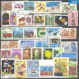 MNH India Complete Year Pack - 1982 - buy online Indian stamps philately - myindiamint.com