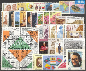 MNH India Complete Year Pack - 1985 - buy online Indian stamps philately - myindiamint.com