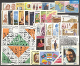 MNH India Complete Year Pack - 1985 - buy online Indian stamps philately - myindiamint.com