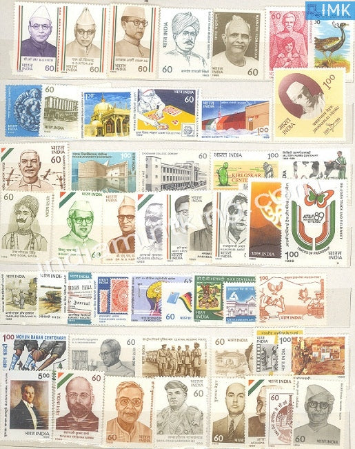 MNH India Complete Year Pack - 1989 - buy online Indian stamps philately - myindiamint.com