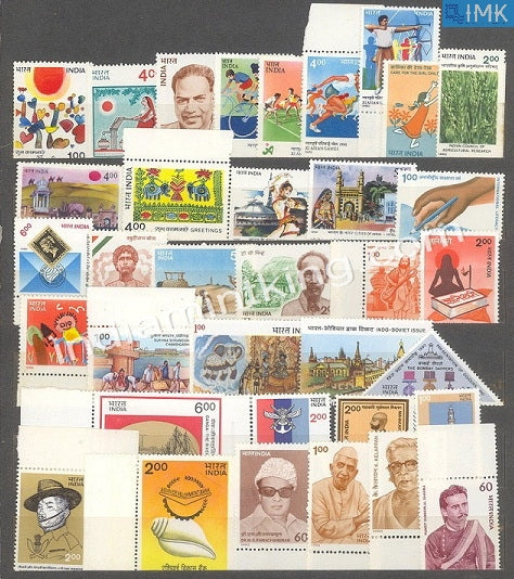 MNH India Complete Year Pack - 1990 - buy online Indian stamps philately - myindiamint.com