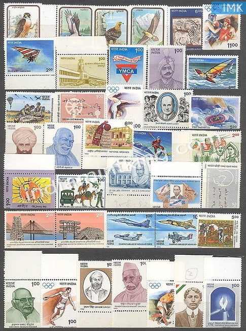 MNH India Complete Year Pack - 1992 - buy online Indian stamps philately - myindiamint.com