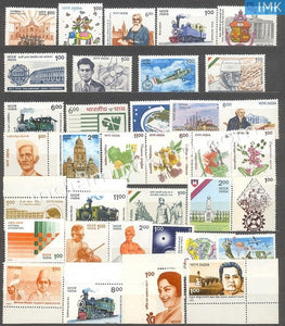 MNH India Complete Year Pack - 1993 - buy online Indian stamps philately - myindiamint.com