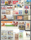 MNH India Complete Year Pack - 1994 (With Waterbirds & Begum Akhtar) - buy online Indian stamps philately - myindiamint.com